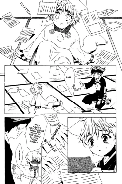 Page 120 of Kamei Yogorouta - Kitsune no Tama Yobai vol 1