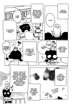 Page 163 of Kamei Yogorouta - Kitsune no Tama Yobai vol 1