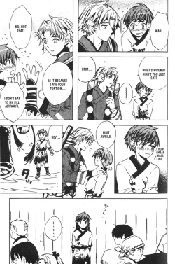 Page 35 of Kamei Yogorouta - Kitsune no Tama Yobai vol 1