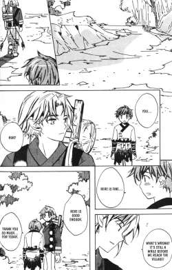 Page 44 of Kamei Yogorouta - Kitsune no Tama Yobai vol 1