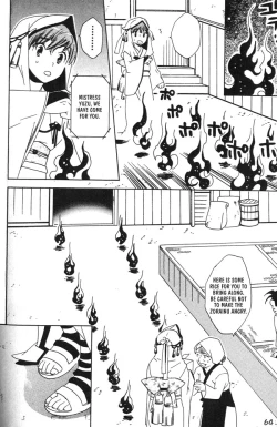 Page 68 of Kamei Yogorouta - Kitsune no Tama Yobai vol 1