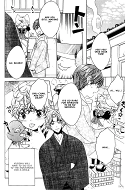 Page 105 of Kamei Yogorouta - Kitsune no Tama Yobai vol 2