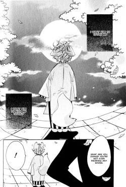 Page 119 of Kamei Yogorouta - Kitsune no Tama Yobai vol 2