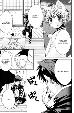 Page 120 of Kamei Yogorouta - Kitsune no Tama Yobai vol 2