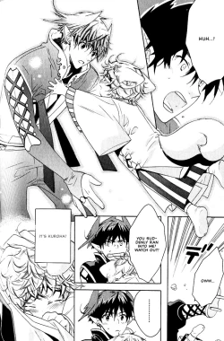 Page 121 of Kamei Yogorouta - Kitsune no Tama Yobai vol 2