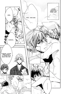 Page 126 of Kamei Yogorouta - Kitsune no Tama Yobai vol 2