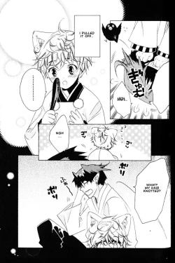 Page 134 of Kamei Yogorouta - Kitsune no Tama Yobai vol 2