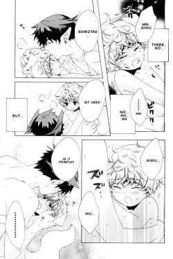 Page 160 of Kamei Yogorouta - Kitsune no Tama Yobai vol 2