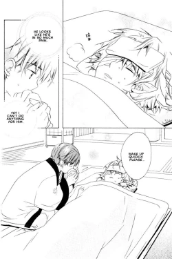 Page 19 of Kamei Yogorouta - Kitsune no Tama Yobai vol 2