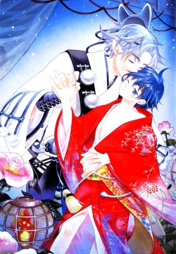 Page 4 of Kamei Yogorouta - Kitsune no Tama Yobai vol 2