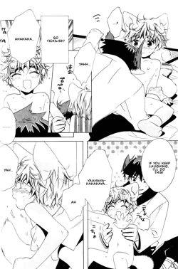 Page 51 of Kamei Yogorouta - Kitsune no Tama Yobai vol 2