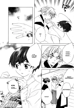 Page 68 of Kamei Yogorouta - Kitsune no Tama Yobai vol 2