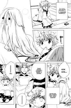 Page 69 of Kamei Yogorouta - Kitsune no Tama Yobai vol 2