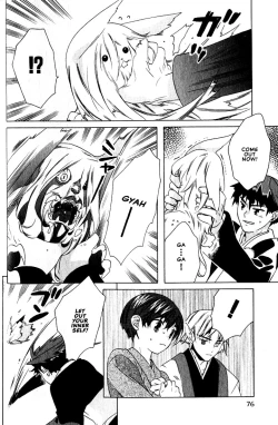 Page 79 of Kamei Yogorouta - Kitsune no Tama Yobai vol 2