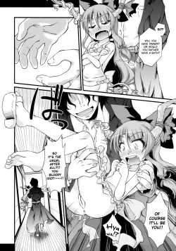 Page 5 of Kyoujun Outbreak