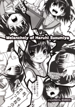 Page 18 of Going my way!