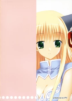 Page 26 of PURE SOUL