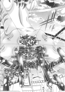 Page 37 of Random Nude Vol. 5.92