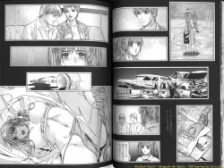 Page 21 of Ryogyaku no Kajitsu Episode 1