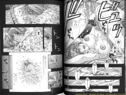 Page 23 of Ryogyaku no Kajitsu Episode 1