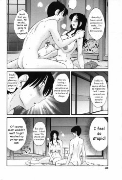 Page 18 of The Choice