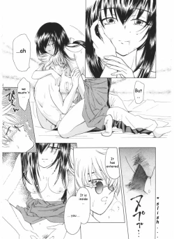 Page 4 of (C53) [Yamaguchirou (Yamaguchi Shinji) Jinchuu (Rurouni Kenshin) [English]