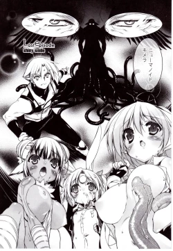 Page 167 of NewManoid Cam 2