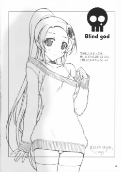 Page 4 of Blind god