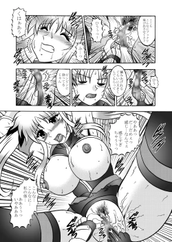 Page 19 of Ougon Sankaku