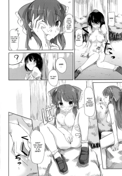 Page 13 of Sonna Gensoukyou