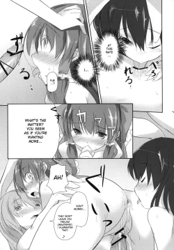 Page 22 of Sonna Gensoukyou