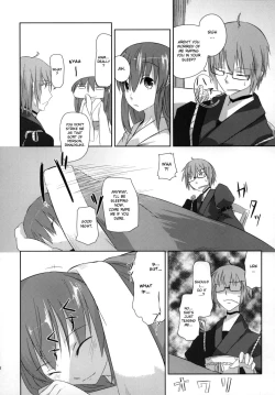 Page 31 of Sonna Gensoukyou
