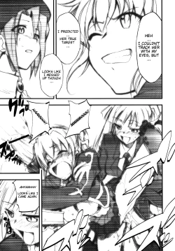 Page 10 of Umineko no Naku Youni Nake | Cry just as the seagulls do