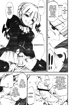 Page 26 of Umineko no Naku Youni Nake | Cry just as the seagulls do