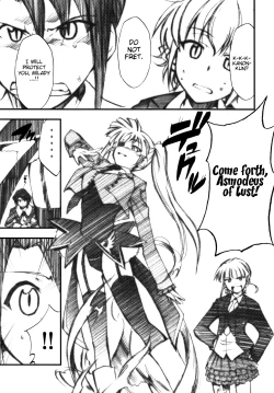 Page 6 of Umineko no Naku Youni Nake | Cry just as the seagulls do