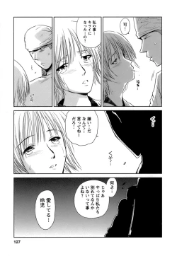 Page 128 of Kaikan Ondo n°C 1