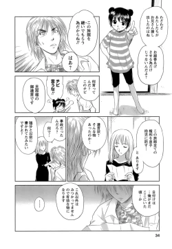 Page 35 of Kaikan Ondo n°C 1