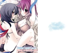 Page 1 of Undefined Fantastic Orgasm