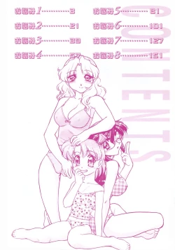 Page 4 of Chocolate Melancholy