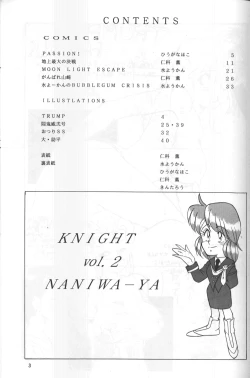 Page 2 of Knight Vol. 2