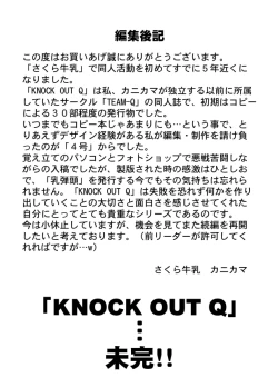 Page 113 of KNOCKOUT-Q