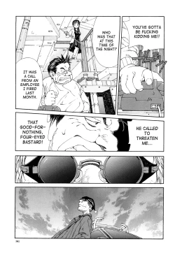 Page 1 of Marumegane no Gyakushuu | Round Glasses’ Counterattack