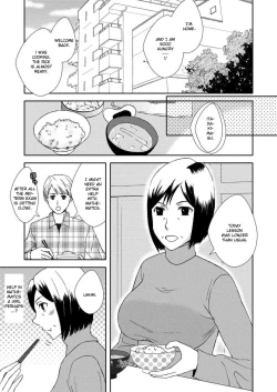 Page 3 of Kaasan to Koibito Seikatsu 1 | Life as Mother and Lover