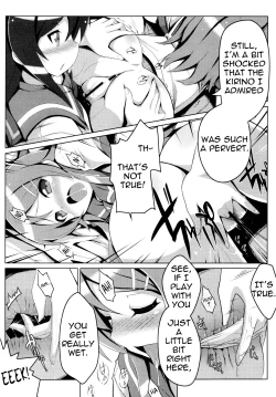 Page 14 of Ore no Imouto no Shinyuu ga Konna ni Yanderu Wake ga Nai | My Little Sister’s Best Friend can’t be this Yandere