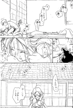 Page 28 of O,My Sadness Episode #1