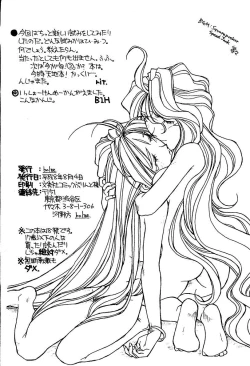 Page 41 of O,My Sadness Episode #1