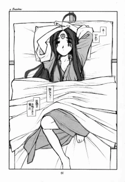 Page 44 of O,My Sadness Episode #2