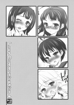 Page 1 of Love Communication 4
