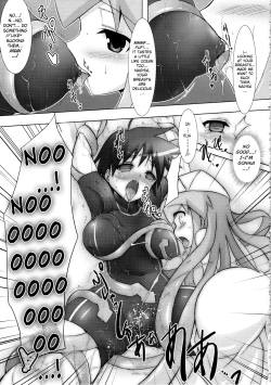 Page 18 of Shinshoku! Shinaika?