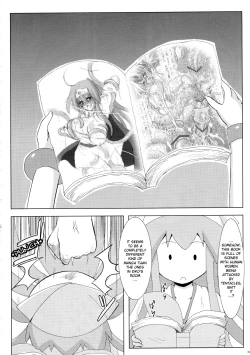 Page 5 of Shinshoku! Shinaika?